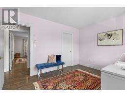 97 Nash Drive, Charlottetown, PE C1E3H7 Photo 19