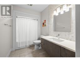 97 Nash Drive, Charlottetown, PE C1E3H7 Photo 27