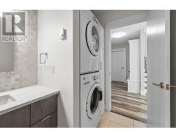 97 Nash Drive, Charlottetown, PE C1E3H7 Photo 28