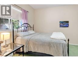Bathroom - 275 Bayview Ave, Ladysmith, BC V9G1B8 Photo 10