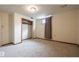 8836 150 Av Nw, Edmonton, AB T5E2N5 Photo 40