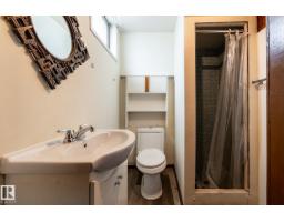 8836 150 Av Nw, Edmonton, AB T5E2N5 Photo 48