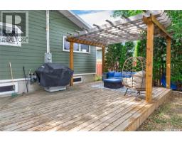 1214 Grandview Street W, Moose Jaw, SK S6H5M2 Photo 46