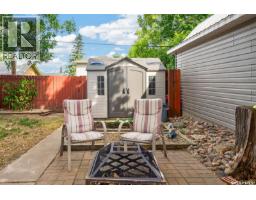 1214 Grandview Street W, Moose Jaw, SK S6H5M2 Photo 45