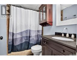 1214 Grandview Street W, Moose Jaw, SK S6H5M2 Photo 36