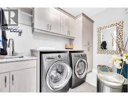388 Brunmar Crescent, Lakeshore, ON N8L0Y2 Photo 17