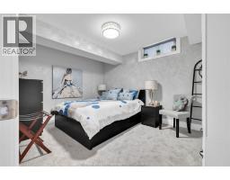 388 Brunmar Crescent, Lakeshore, ON N8L0Y2 Photo 28