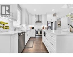 4pc Bathroom - 388 Brunmar Crescent, Lakeshore, ON N8L0Y2 Photo 7