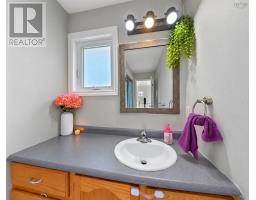 111 Shrewsbury Road, Dartmouth, NS B2V2R6 Photo 15