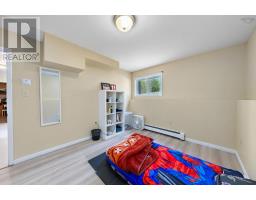 4pc Bathroom - 111 Shrewsbury Road, Dartmouth, NS B2V2R6 Photo 6