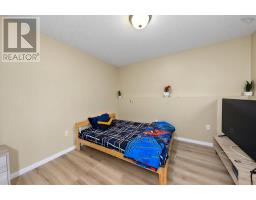 Bedroom - 111 Shrewsbury Road, Dartmouth, NS B2V2R6 Photo 8