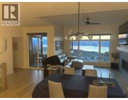 2pc Bathroom - 796 Kuipers Crescent Unit# 11, Kelowna, BC V1W0C2 Photo 12