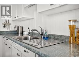 915 4th Avenue Nw, Moose Jaw, SK S6H3W9 Photo 19