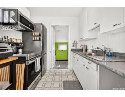 915 4th Avenue Nw, Moose Jaw, SK S6H3W9 Photo 17