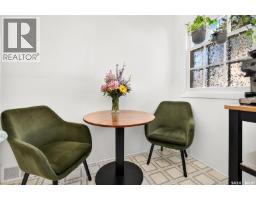 915 4th Avenue Nw, Moose Jaw, SK S6H3W9 Photo 23