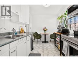 915 4th Avenue Nw, Moose Jaw, SK S6H3W9 Photo 20
