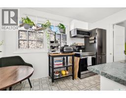 915 4th Avenue Nw, Moose Jaw, SK S6H3W9 Photo 16