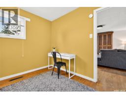 915 4th Avenue Nw, Moose Jaw, SK S6H3W9 Photo 28
