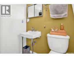 915 4th Avenue Nw, Moose Jaw, SK S6H3W9 Photo 34