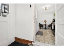 915 4th Avenue Nw, Moose Jaw, SK S6H3W9 Photo 37