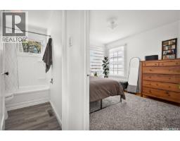 915 4th Avenue Nw, Moose Jaw, SK S6H3W9 Photo 29