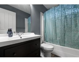 44600 Michael Drive, Sardis South, Chilliwack, BC V2R5L3 Photo 24