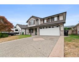 44600 Michael Drive, Sardis South, Chilliwack, BC V2R5L3 Photo 39