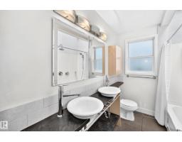 10715 133 St Nw, Edmonton, AB T5M1G7 Photo 27