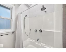 10715 133 St Nw, Edmonton, AB T5M1G7 Photo 28