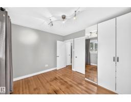 10715 133 St Nw, Edmonton, AB T5M1G7 Photo 31