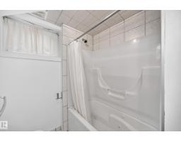 10715 133 St Nw, Edmonton, AB T5M1G7 Photo 52