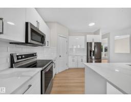 7836 7 Ave Sw Sw, Edmonton, AB T6X1N3 Photo 16