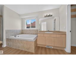7836 7 Ave Sw Sw, Edmonton, AB T6X1N3 Photo 38