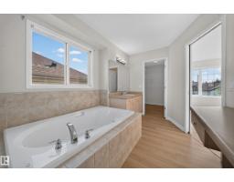 7836 7 Ave Sw Sw, Edmonton, AB T6X1N3 Photo 39