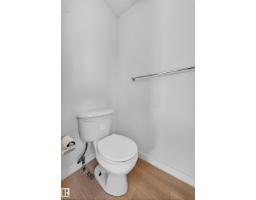 7836 7 Ave Sw Sw, Edmonton, AB T6X1N3 Photo 43