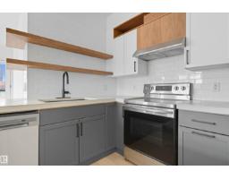 #404 10346 117 St Nw, Edmonton, AB T5K2Y7 Photo 13