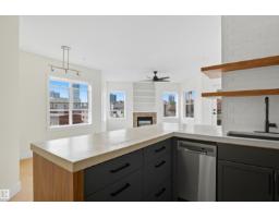 #404 10346 117 St Nw, Edmonton, AB T5K2Y7 Photo 14