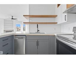 #404 10346 117 St Nw, Edmonton, AB T5K2Y7 Photo 15