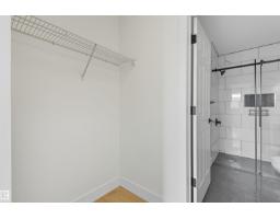 #404 10346 117 St Nw, Edmonton, AB T5K2Y7 Photo 40
