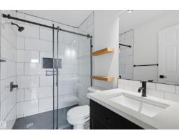 #404 10346 117 St Nw, Edmonton, AB T5K2Y7 Photo 41