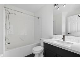 #404 10346 117 St Nw, Edmonton, AB T5K2Y7 Photo 44