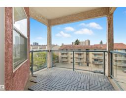 #404 10346 117 St Nw, Edmonton, AB T5K2Y7 Photo 47