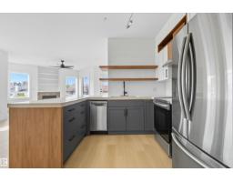 #404 10346 117 St Nw, Edmonton, AB T5K2Y7 Photo 8