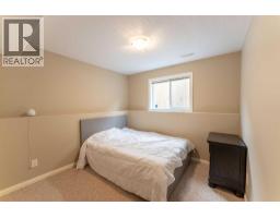 27 Fairmont Road S - photo 30