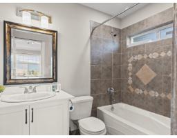 2651 Stonecroft Drive, Abbotsford, BC V3G1K8 Photo 32