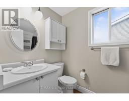 267 Beckett Road, Ingersoll, ON N5C3X4 Photo 20