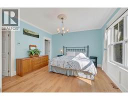 Foyer - 15 Marks Street, St  Stephen, NB E3L2A9 Photo 17