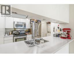 107 3280 W Broadway, Vancouver, BC V6K2H4 Photo 11