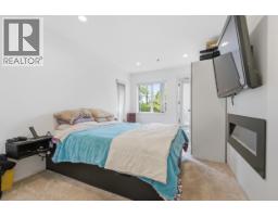 107 3280 W Broadway, Vancouver, BC V6K2H4 Photo 14
