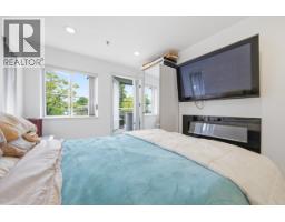 107 3280 W Broadway, Vancouver, BC V6K2H4 Photo 15